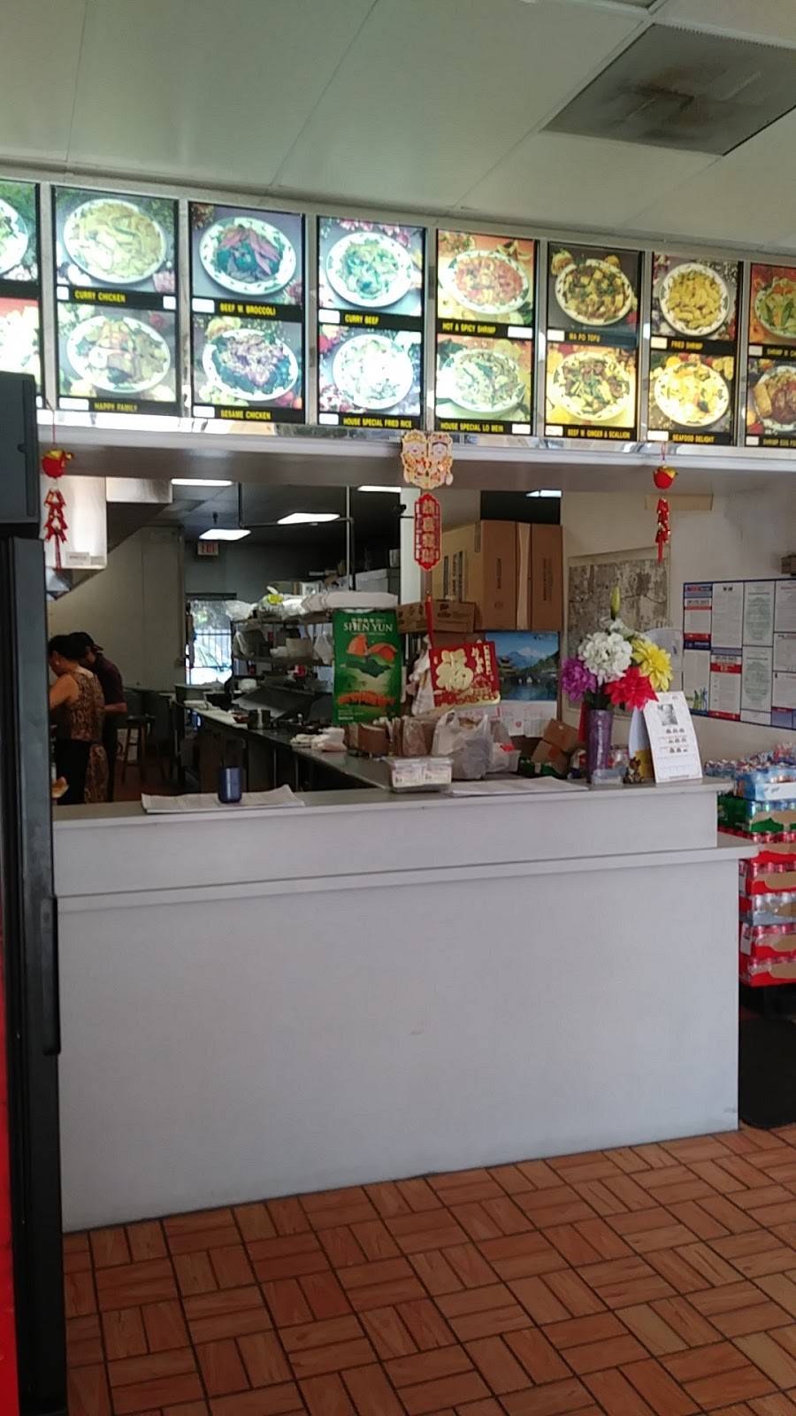 Happy Wok | restaurant | 8595 Beach Blvd #348, Jacksonville, FL 32216, USA | 9046200788 OR +1 904-620-0788