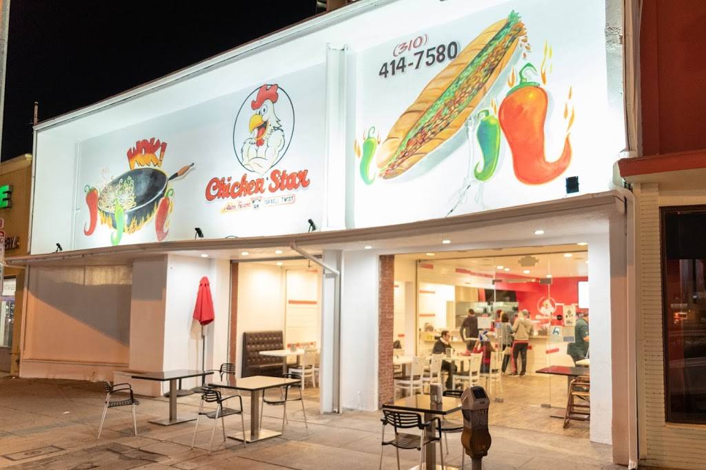 Chicken Star | restaurant | 17930 Ventura Blvd, Encino, CA 91316, USA | 3104147580 OR +1 310-414-7580