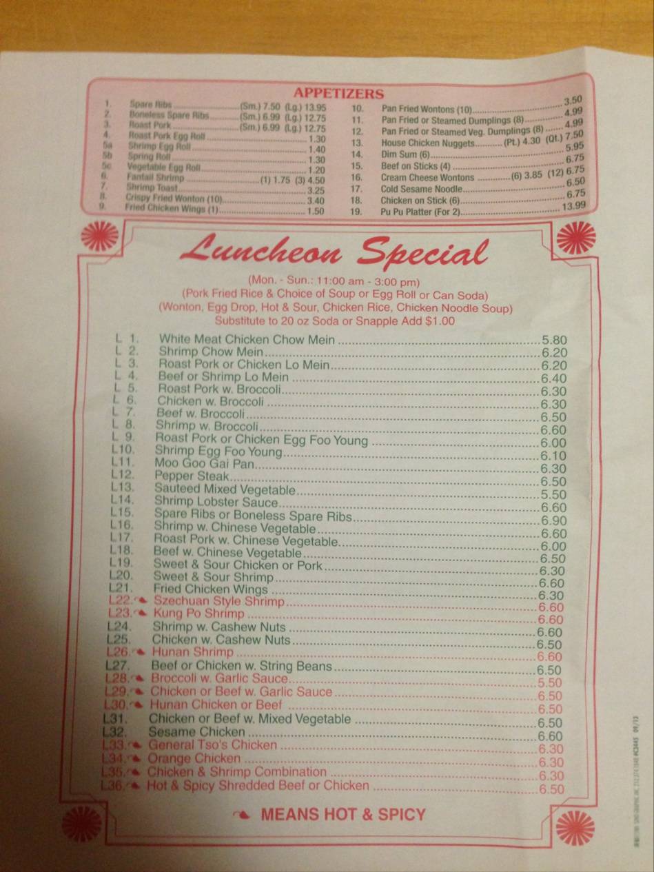 Chung Hing Chinese Food | meal takeaway | 385 Sunrise Hwy, West Babylon, NY 11704, USA | 6315872880 OR +1 631-587-2880