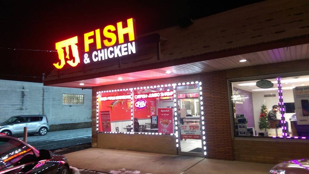 JJ Fish And Chicken | restaurant | 190 S Halsted St, Chicago Heights, IL 60411, USA | 7084412136 OR +1 708-441-2136