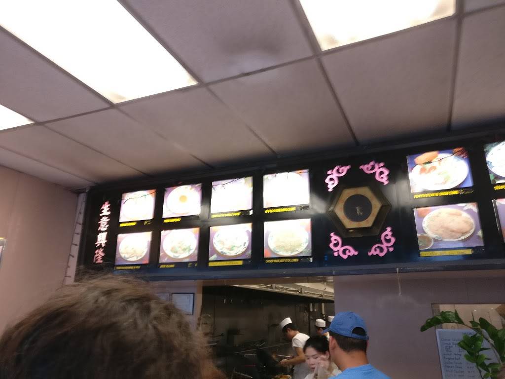 Golden Garden | restaurant | 725 Hamburg Turnpike, Pompton Lakes, NJ 07442, USA | 9738316777 OR +1 973-831-6777