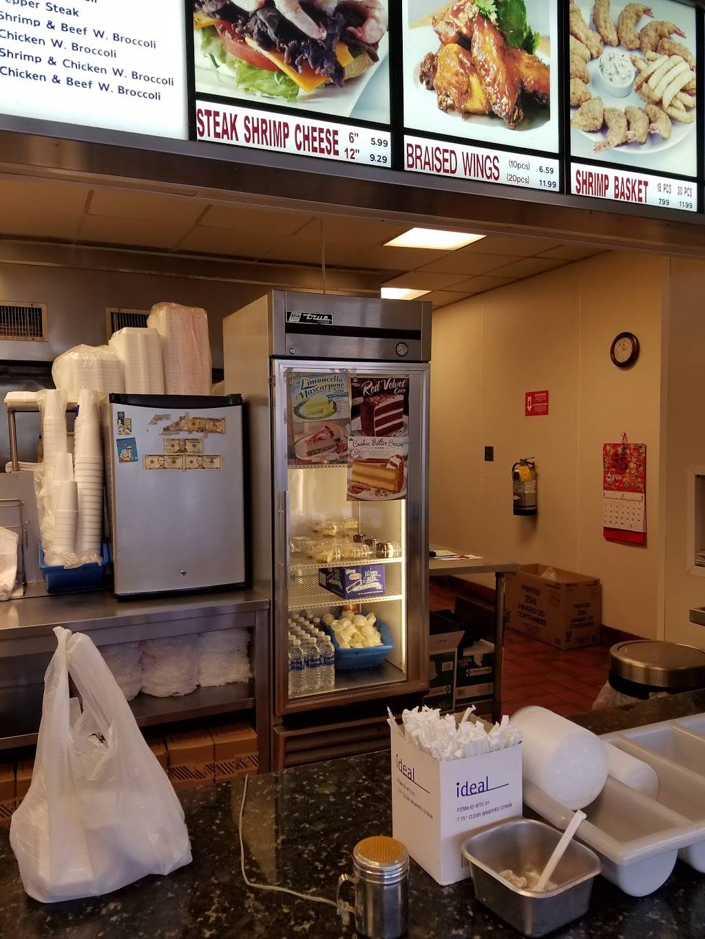 Yums Sub Shop | restaurant | 1192 Pryor Rd SW, Atlanta, GA 30315, USA | 4042222323 OR +1 404-222-2323