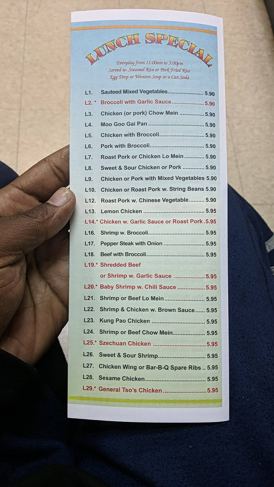 Far East Cafe | restaurant | 4 S Prince St, Millersville, PA 17551, USA | 7178716898 OR +1 717-871-6898