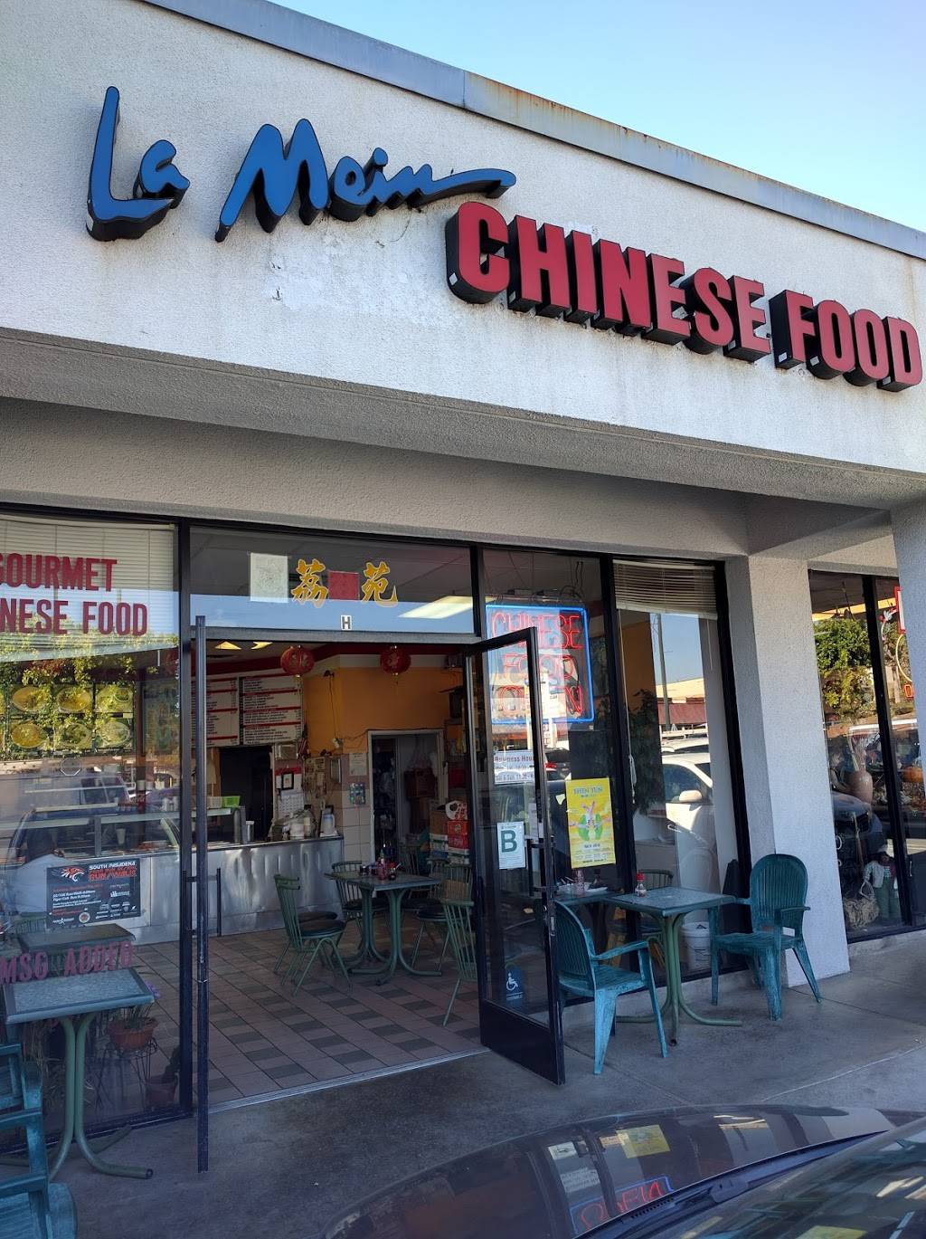 La Mein Natural Noodles | restaurant | 711 Fair Oaks Ave H, South Pasadena, CA 91030, USA | 6264410441 OR +1 626-441-0441
