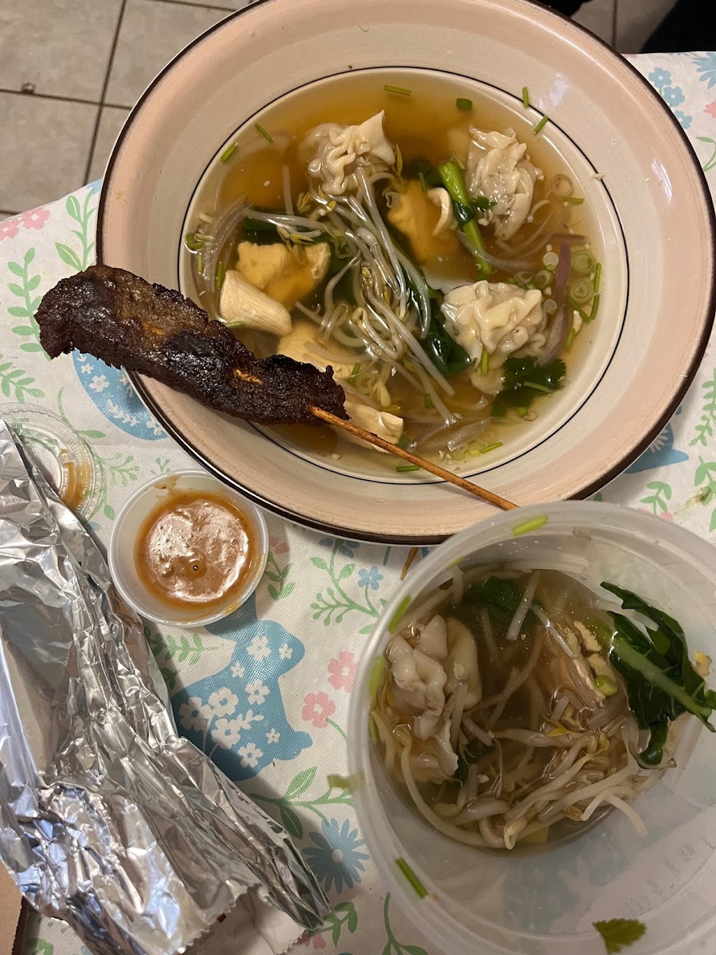 Bangkok Room | restaurant | 1 Seabreeze Ave suite 1, Milford, CT 06460, USA | 4753428584 OR +1 475-342-8584