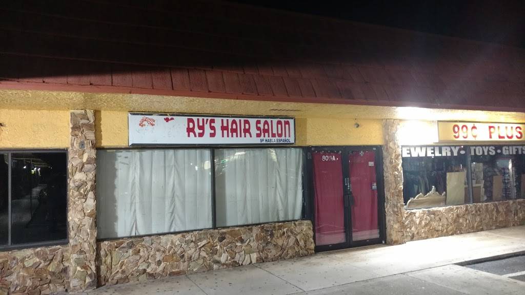 El Rinconcito Salvadoreño | restaurant | 8029 Kimberly Blvd, North Lauderdale, FL 33068, USA | 9547213505 OR +1 954-721-3505