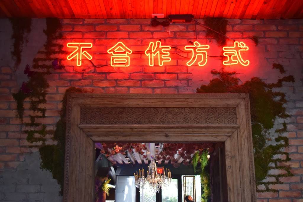 Mandrake Miami | restaurant | 210 23rd St, Miami Beach, FL 33140, USA | 3053978036 OR +1 305-397-8036