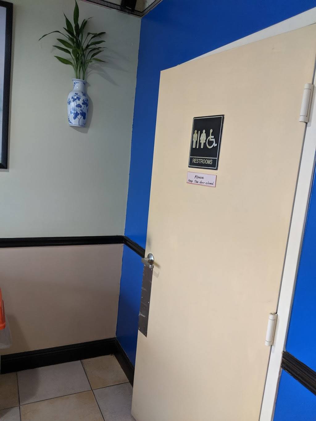 Golden Jade Chinese Restaurant | restaurant | 7330 W Atlantic Blvd, Margate, FL 33063, USA | 9549779044 OR +1 954-977-9044