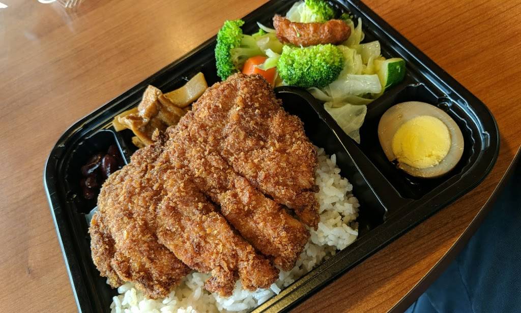 I Heart Bento | restaurant | 10129 S De Anza Blvd, Cupertino, CA 95014, USA | 4089960928 OR +1 408-996-0928