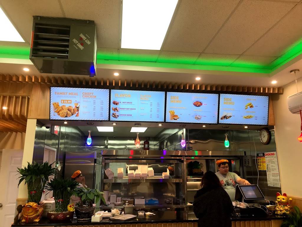 Mr. Chicken & Mrs. Tea | restaurant | 15029 Crossbay Blvd, Store #1, Ozone Park, NY 11417, USA | 3475350010 OR +1 347-535-0010