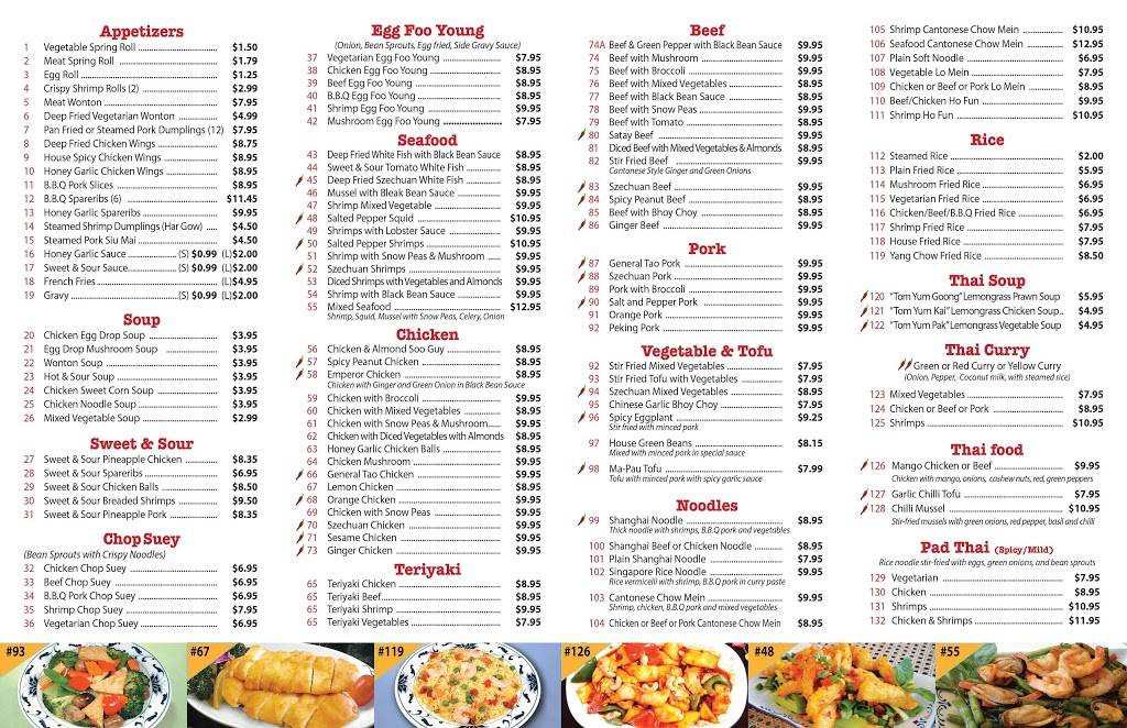 Golden Pine Chinese Restaurant | restaurant | 2 Glenabbey Dr, Courtice, ON L1E 1C1, Canada | 9052405888 OR +1 905-240-5888