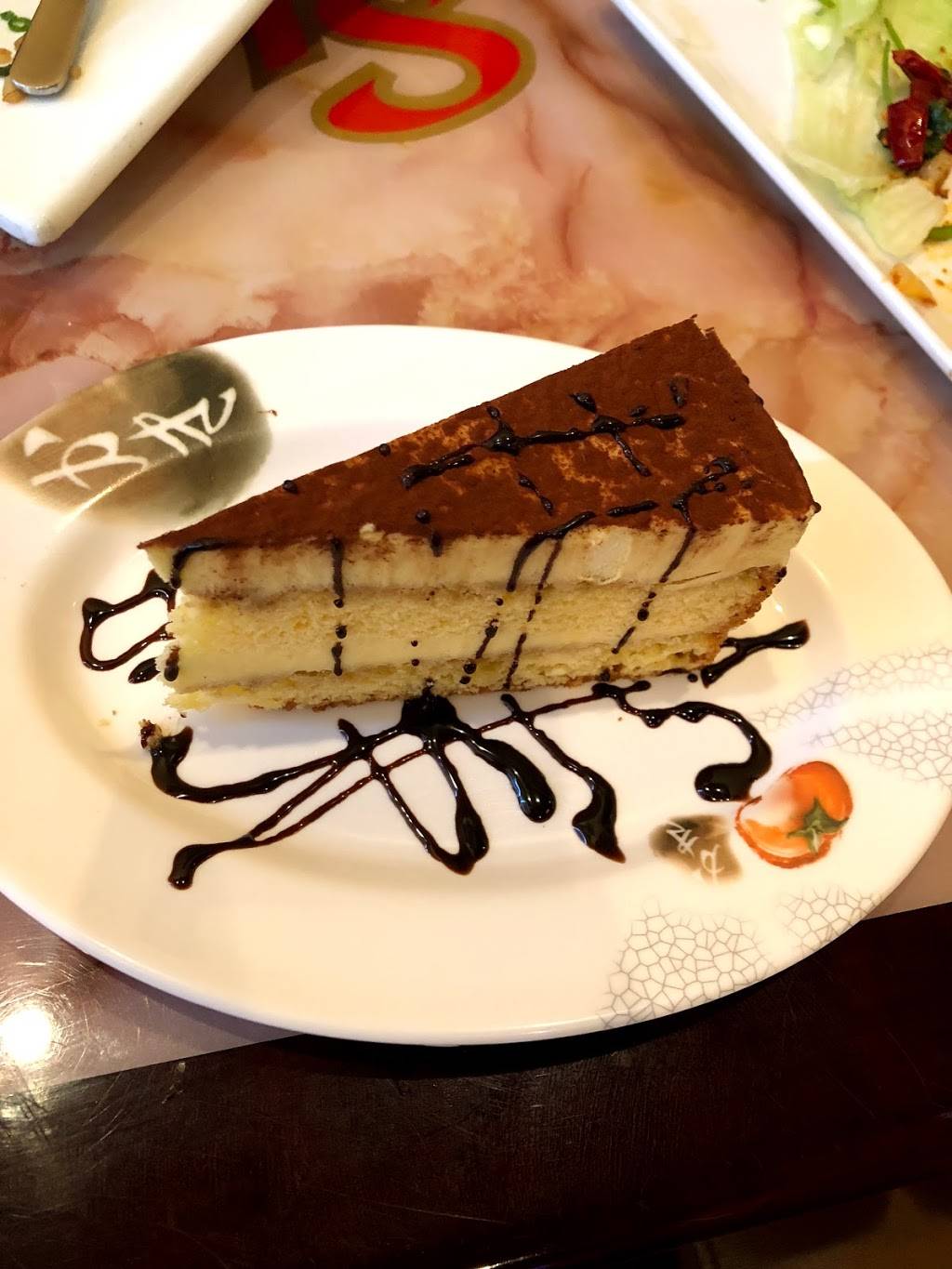 Peter Chang Town Center | restaurant | 4830 Virginia Beach Blvd, Virginia Beach, VA 23462, USA | 7579635051 OR +1 757-963-5051