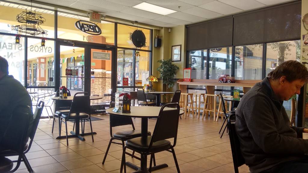 Tabouleh Cafe | restaurant | 7645 Merrill Rd #201, Jacksonville, FL 32277, USA | 9047456900 OR +1 904-745-6900