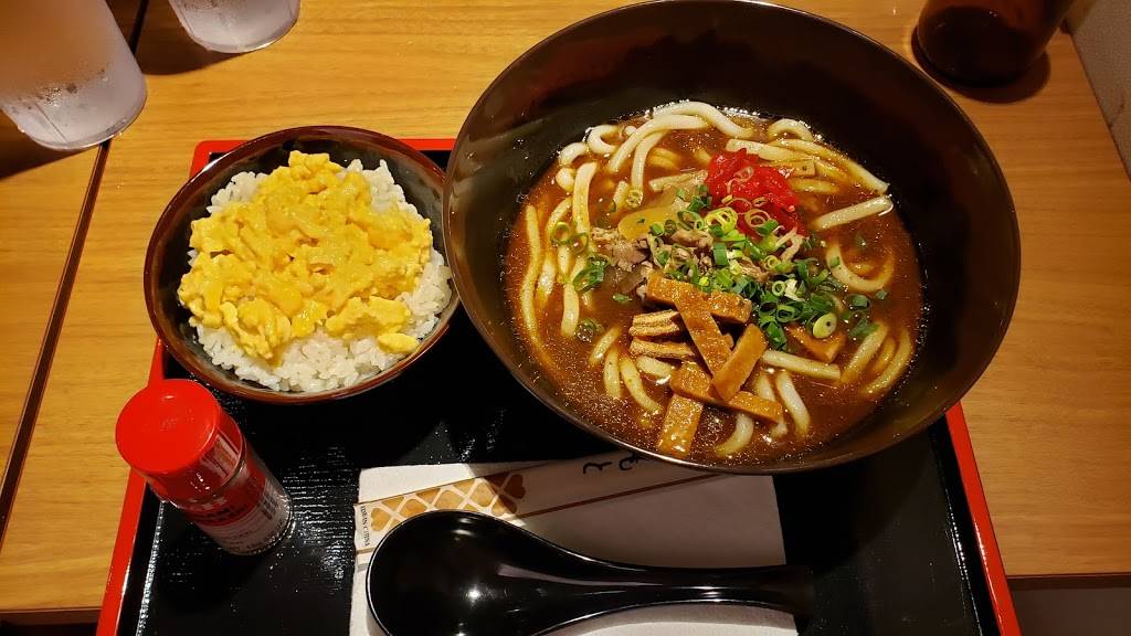 Nin Nin Curry | restaurant | 2250 Kalakaua Ave, Honolulu, HI 96815, USA | 8083808013 OR +1 808-380-8013