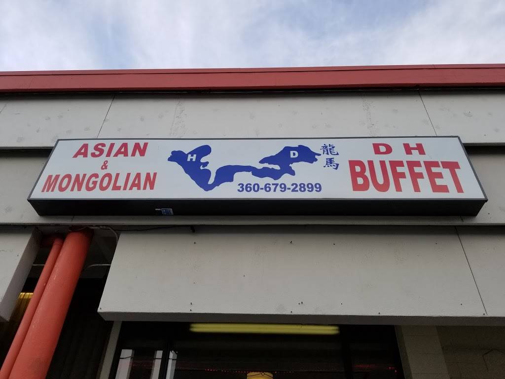 DH Buffet | restaurant | 551 NE Midway Blvd, Oak Harbor, WA 98277, USA | 3606792899 OR +1 360-679-2899