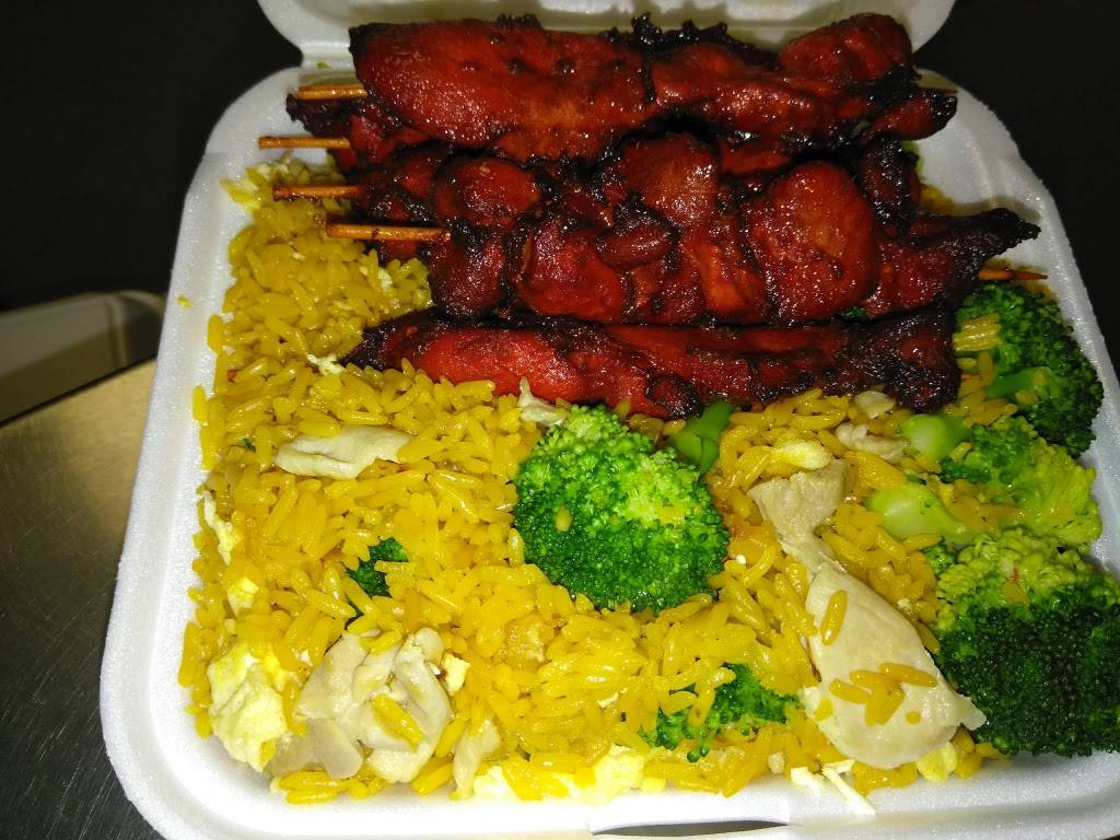 China One | restaurant | 3000 Moncrief Rd #12, Jacksonville, FL 32209, USA | 9043553777 OR +1 904-355-3777