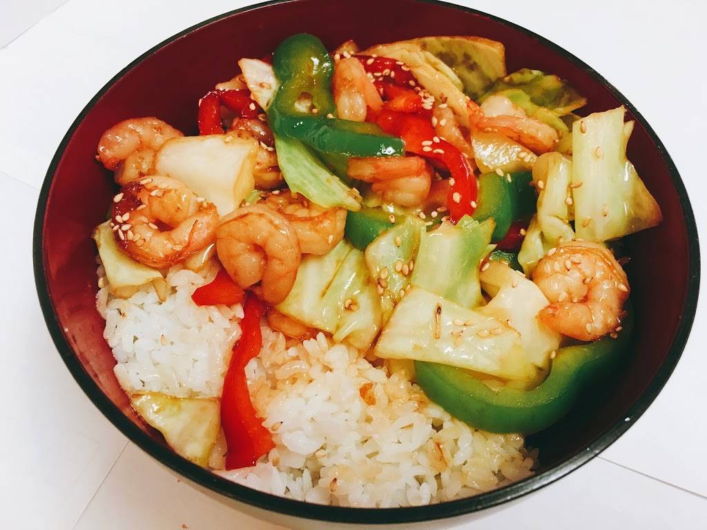 Watda Grill Terriyaki & Roll | restaurant | 1843 E 4th St, Ontario, CA 91764, USA | 9093912772 OR +1 909-391-2772