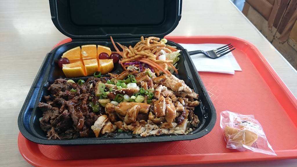 Flaming Grill | restaurant | 22420 Cactus Ave #109, Moreno Valley, CA 92553, USA | 9516530888 OR +1 951-653-0888