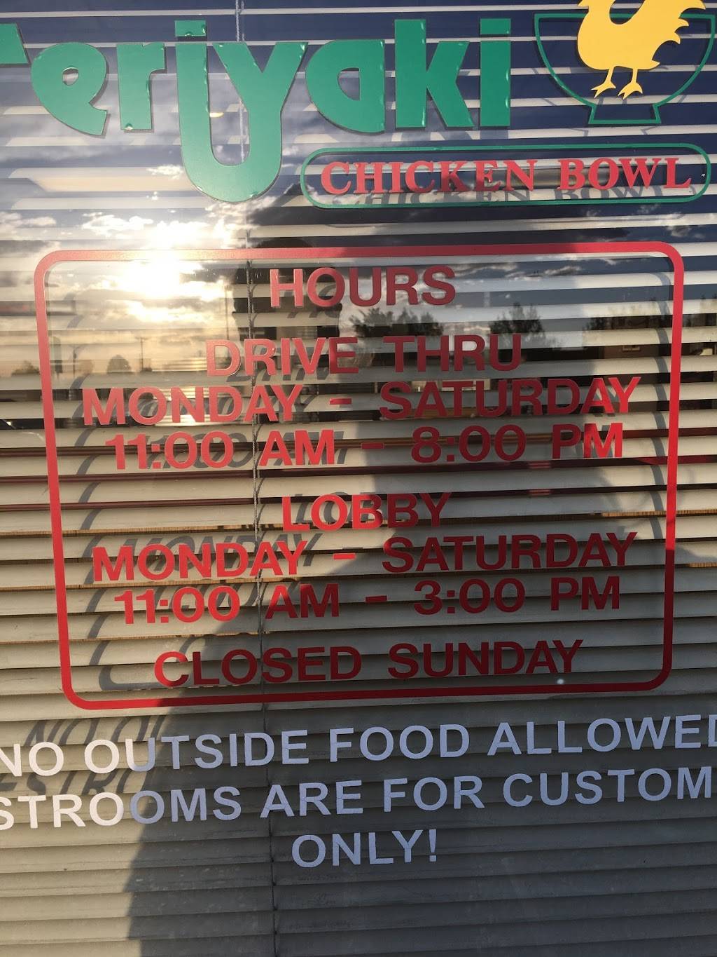 Teriyaki Chicken Bowl | restaurant | 2110 Eubank Blvd NE, Albuquerque, NM 87112, USA | 5052963637 OR +1 505-296-3637