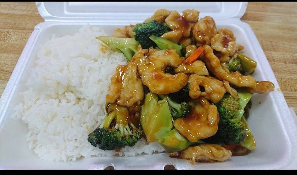Dragon Phoenix Chinese Restaurant | restaurant | 191 Broad St, Meriden, CT 06450, USA | 2036348884 OR +1 203-634-8884