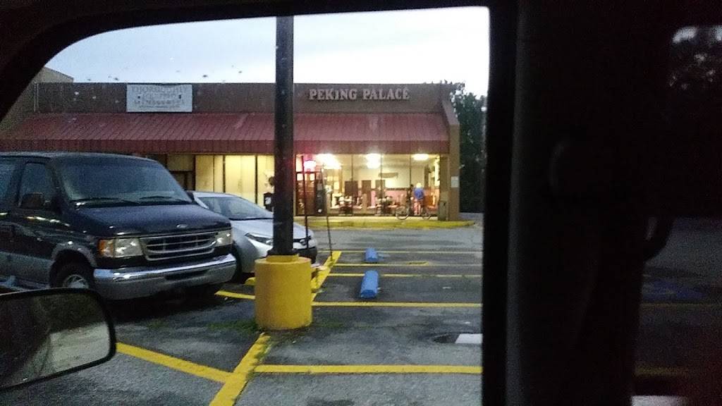 Peking Palace Restaurant | restaurant | 3290, 271 S Elm St, Commerce, GA 30529, USA | 7063351930 OR +1 706-335-1930