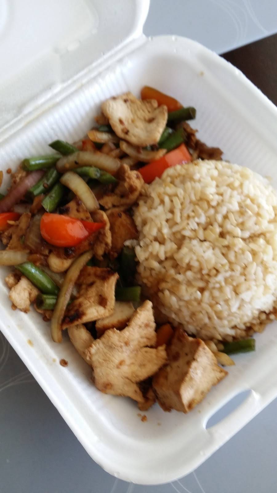 Red Kwali Restaurant | restaurant | 179 Ranch Dr #108, Milpitas, CA 95035, USA | 4082622626 OR +1 408-262-2626