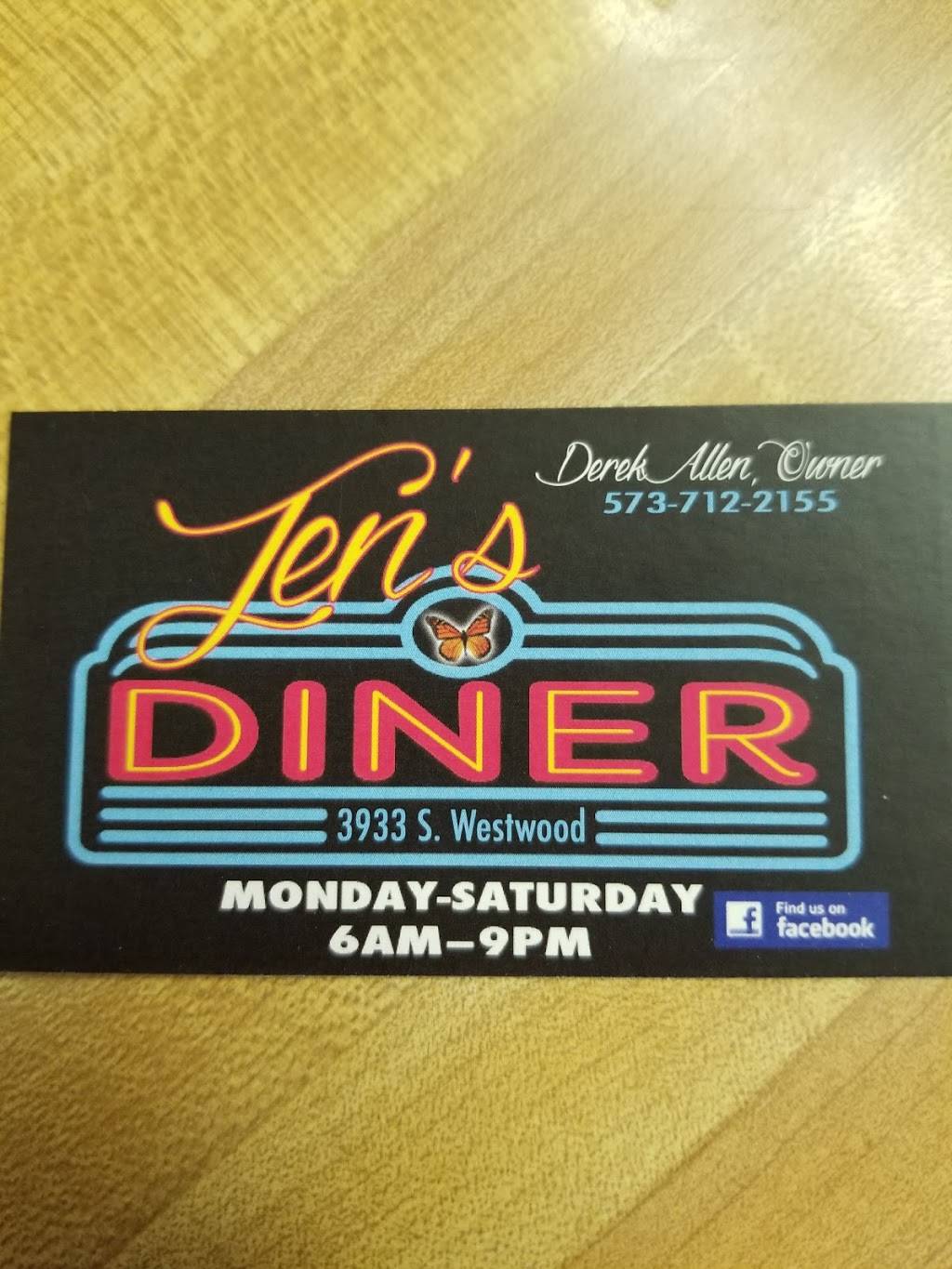 Jens Diner | restaurant | 3933 S Westwood Blvd, Poplar Bluff, MO 63901, USA | 5737122155 OR +1 573-712-2155
