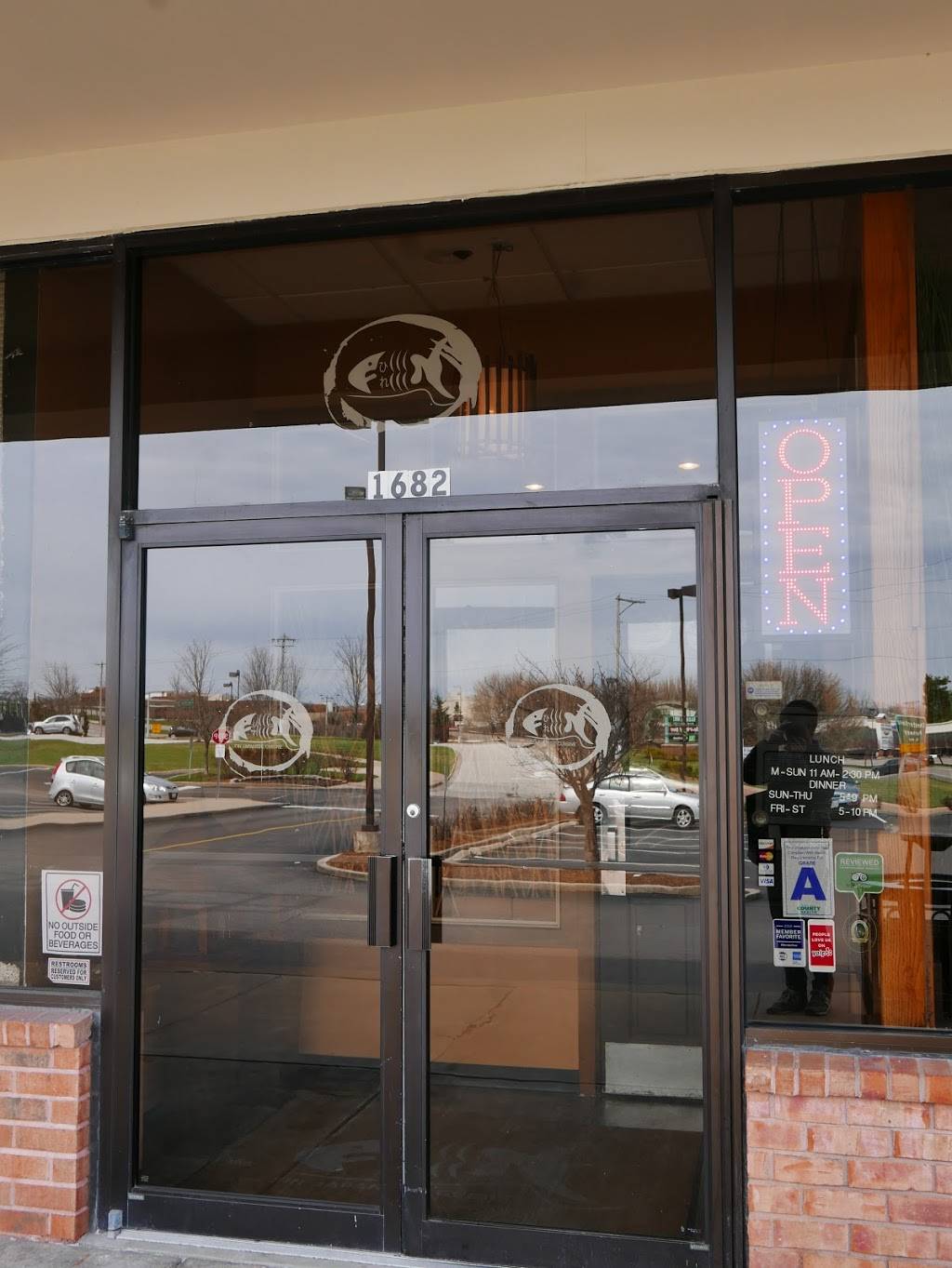 Fin Japanese Cuisine | restaurant | 1682 Clarkson Rd, Chesterfield, MO 63017, USA | 6365364228 OR +1 636-536-4228