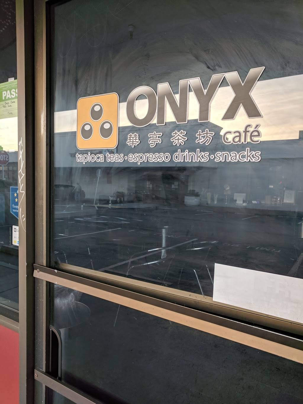 Onyx Cafe | cafe | 950 King Dr, Daly City, CA 94015, USA | 6507631635 OR +1 650-763-1635