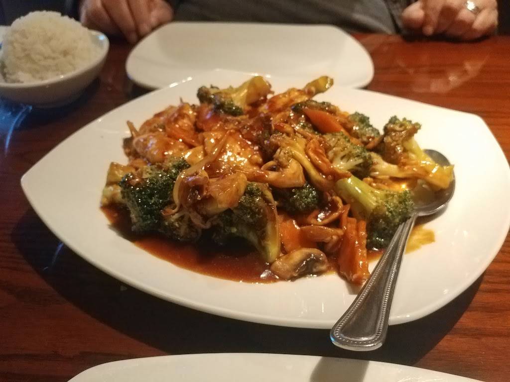 Old Peking Restaurant | restaurant | 2952 Chain Bridge Rd C, Oakton, VA 22124, USA | 7032559444 OR +1 703-255-9444