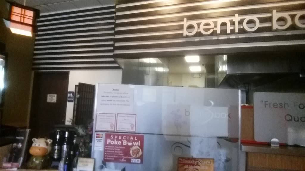 Bento Box | restaurant | 2910 S Archibald Ave, Ontario, CA 91761, USA | 9099232323 OR +1 909-923-2323