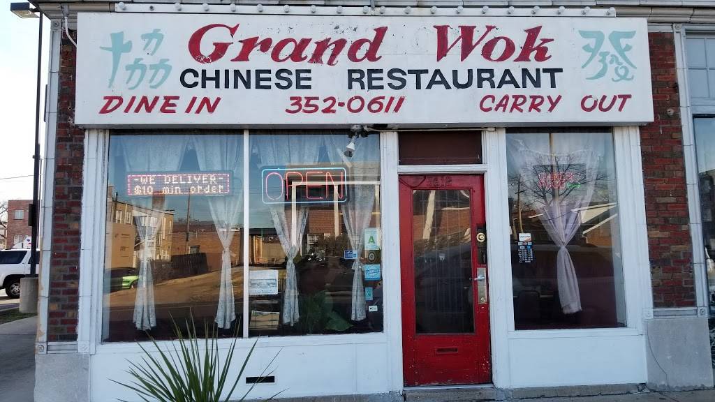 Grand Wok | restaurant | 5612 S Grand Blvd, St. Louis, MO 63111, USA | 3143520611 OR +1 314-352-0611