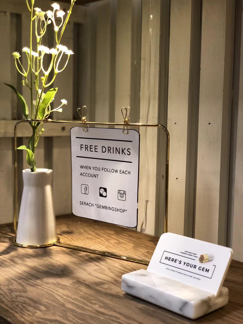 Gem Bing Shop 好吃煎饼 | restaurant | 9 St Marks Pl, New York, NY 10003, USA | 6467915200 OR +1 646-791-5200