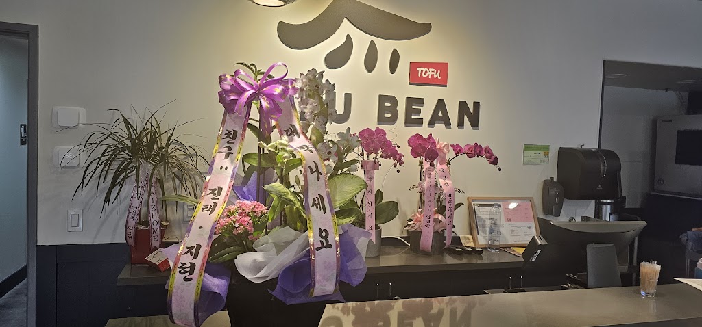 Tofu bean korean bbq | restaurant | 1155 S Diamond Bar Blvd # M, Diamond Bar, CA 91765, USA | 9096120175 OR +1 909-612-0175