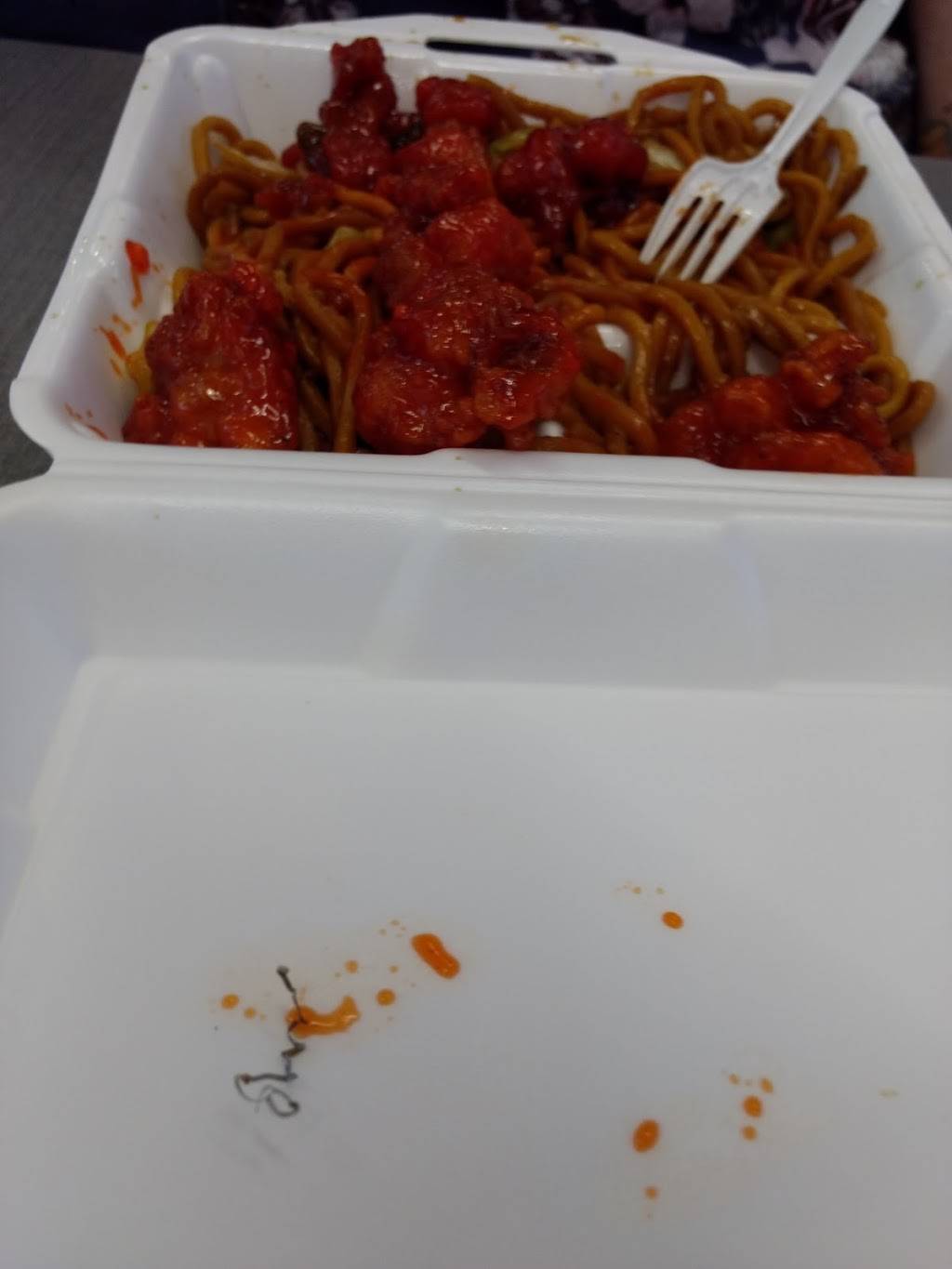 Asian Chao | restaurant | 7600 Kingston Pike # 1308, Knoxville, TN 37919, USA | 8657695656 OR +1 865-769-5656