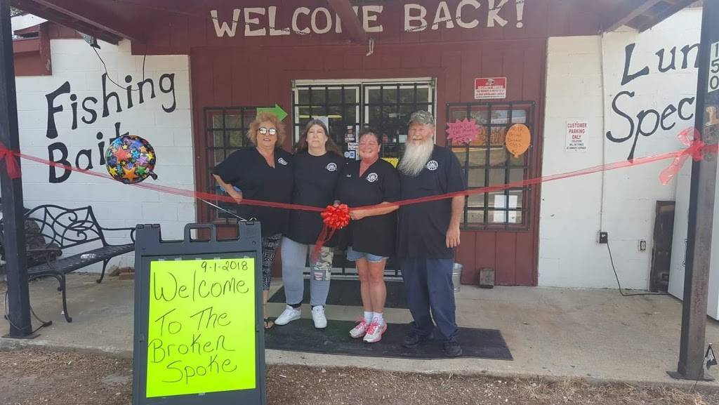 The Broken Spoke | restaurant | 150 TN-186, Humboldt, TN 38343, USA | 7314742031 OR +1 731-474-2031