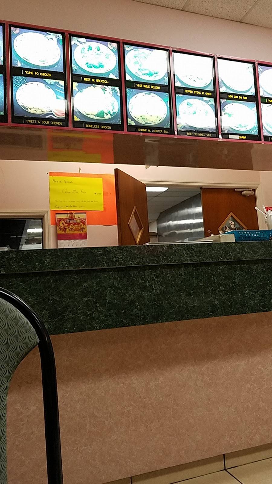 China Feast | restaurant | 7800 S US Hwy 17 92, Fern Park, FL 32730, USA | 4073318131 OR +1 407-331-8131