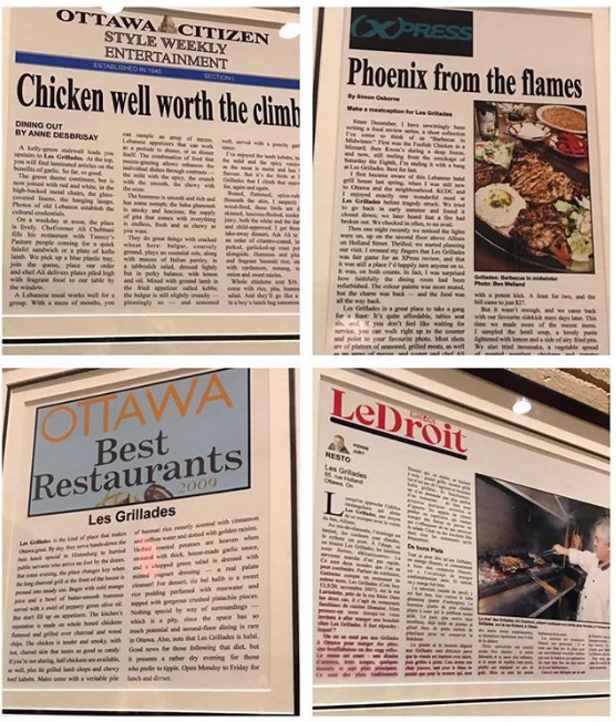 Les Grillades | restaurant | 111 Colonnade Rd, Nepean, ON K2E 7M3, Canada | 6137233224 OR +1 613-723-3224