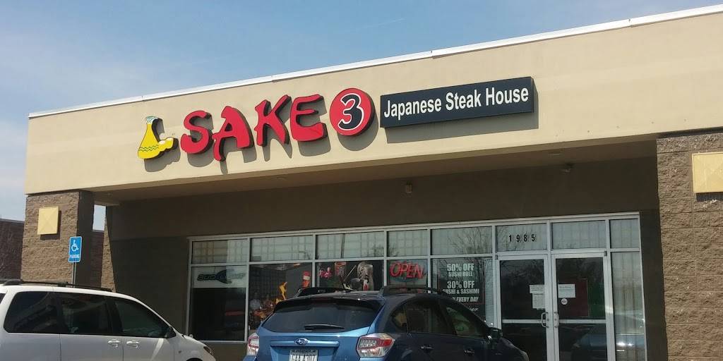 Sake Japanese Steak House | restaurant | 1985 N Bechtle Ave, Springfield, OH 45504, USA | 9373428885 OR +1 937-342-8885