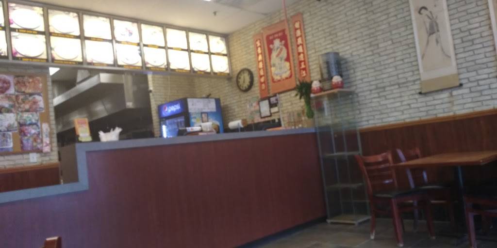 Wok Crazy | restaurant | 3495 S Congress Ave, Lake Worth, FL 33461, USA | 5619640833 OR +1 561-964-0833