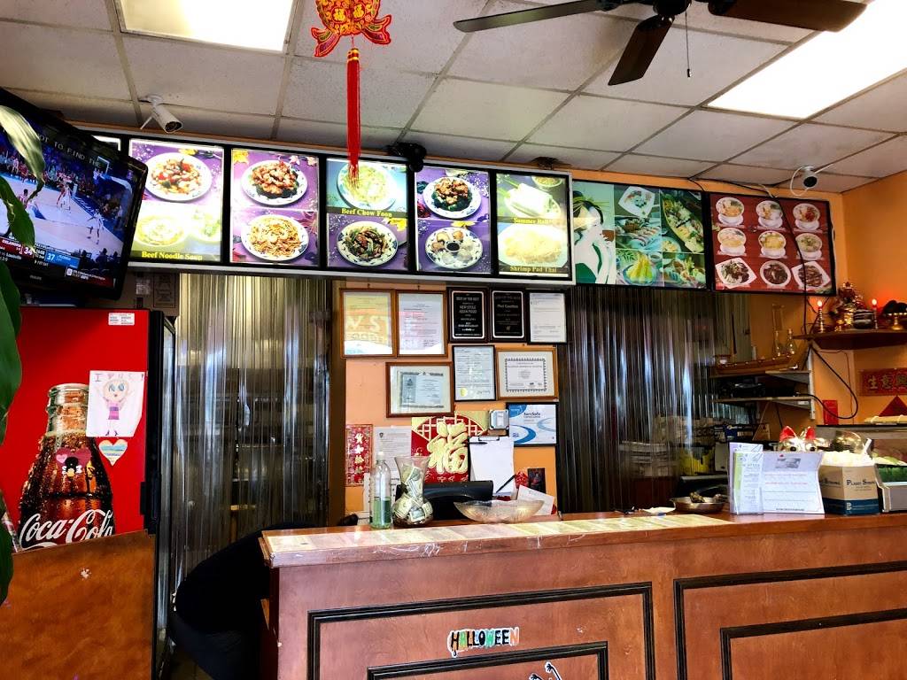 New Style Asian Food | restaurant | 25 Boston St, Lynn, MA 01904, USA | 7815961688 OR +1 781-596-1688