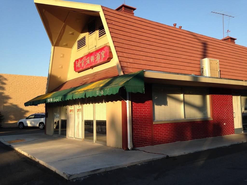 Boda Chinese & Vietnamese Food | restaurant | 2868 Story Rd, San Jose, CA 95127, USA | 4082513855 OR +1 408-251-3855