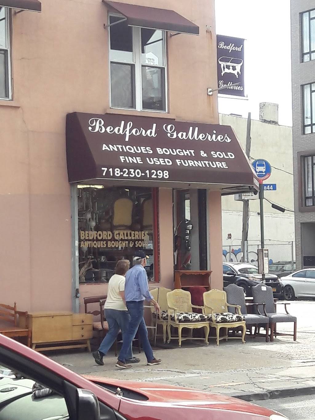 Bombay Grill | restaurant | 1617, 1176 Bedford Ave, Brooklyn, NY 11216, USA | 7184840004 OR +1 718-484-0004