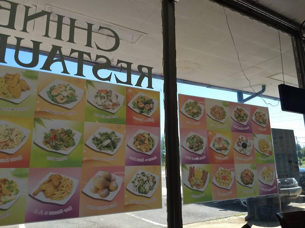 Lucky China | restaurant | 838 Silver Ln, East Hartford, CT 06118, USA | 8605686668 OR +1 860-568-6668