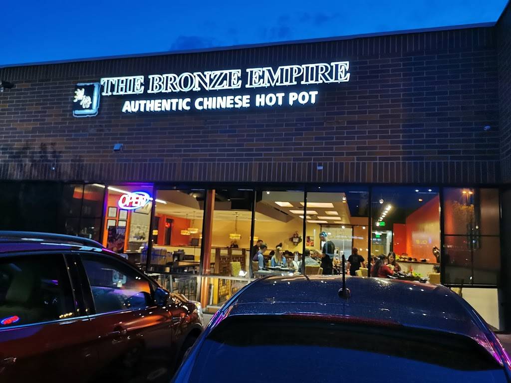 The Bronze Empire | restaurant | 1591 S Colorado Blvd, Denver, CO 80222, USA | 7205998888 OR +1 720-599-8888