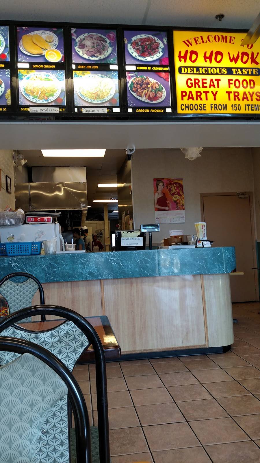 HO HO Wok Chinese Restaurant | restaurant | 829 S 25th St, Easton, PA 18045, USA | 6102538980 OR +1 610-253-8980