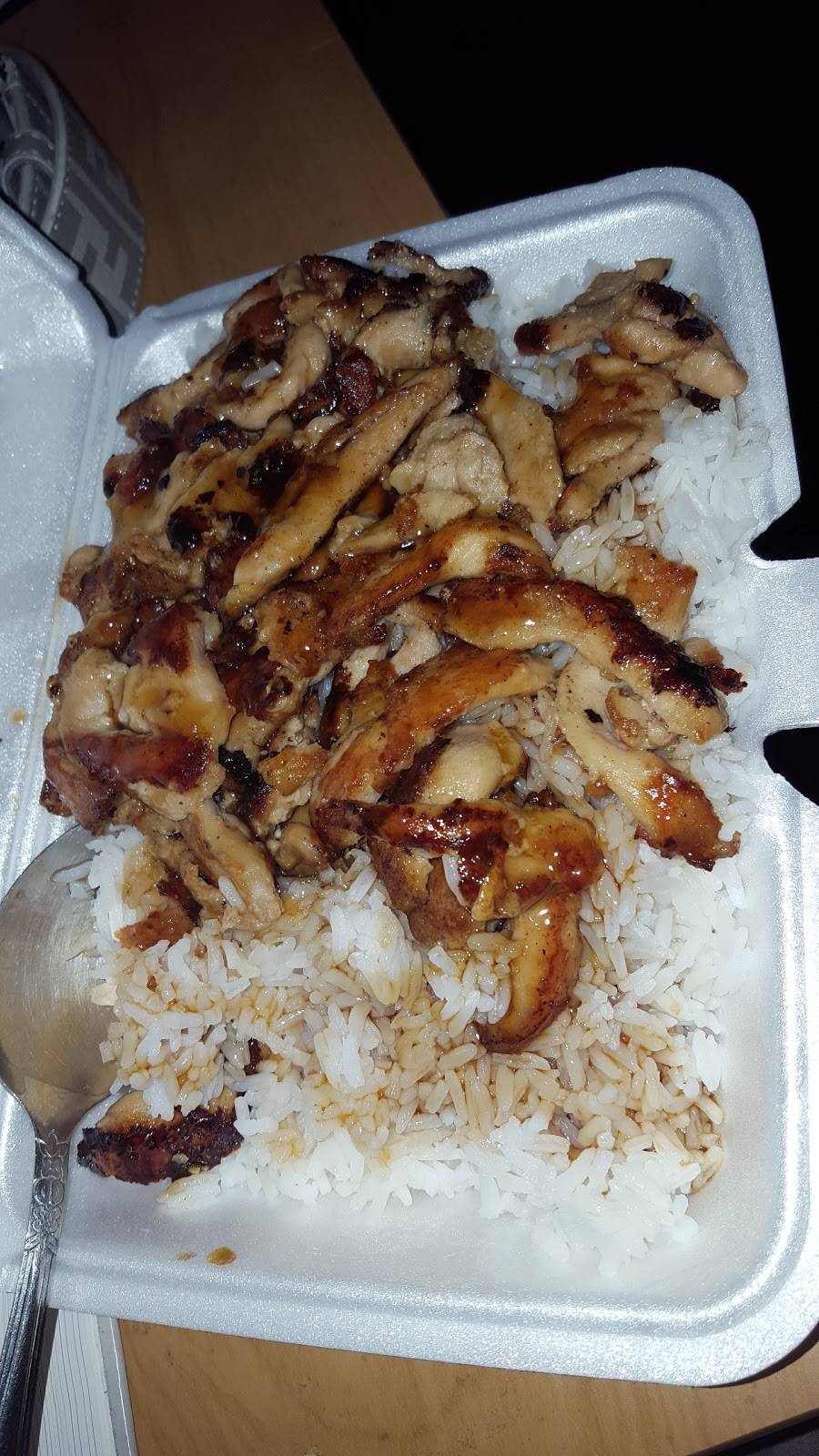 Chung Wah | restaurant | 199 Bowdoin St, Dorchester, MA 02122, USA | 6172823822 OR +1 617-282-3822