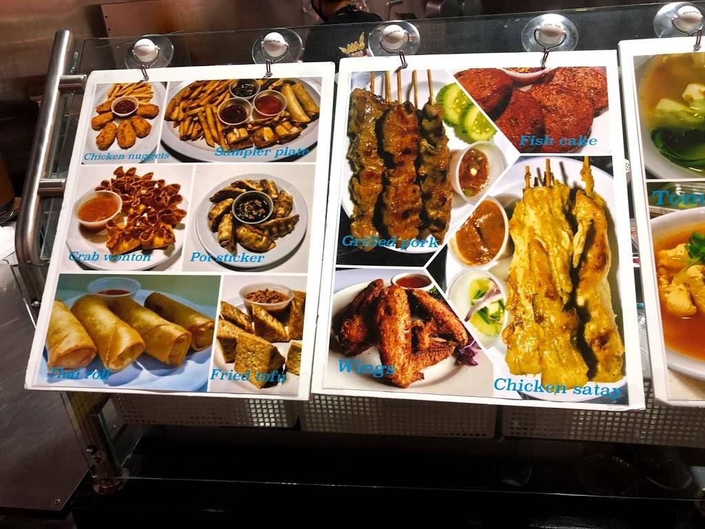 Thai Dragon | restaurant | 3301 184th St SW, Lynnwood, WA 98037, USA | 4253611756 OR +1 425-361-1756