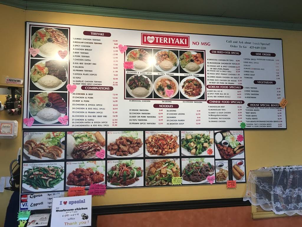 I Love Teriyaki | restaurant | 2255 140th Ave NE, Bellevue, WA 98005, USA | 4256492219 OR +1 425-649-2219