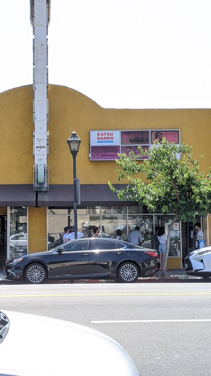 Katsu Sando | restaurant | 736 N Broadway, Los Angeles, CA 90012, USA | 2133950710 OR +1 213-395-0710